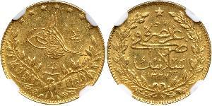 50 Kurush Turkey (1923 - ) Gold Mohammed V of Morocco (1909 - 1961)