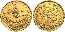 50 Kurush Türkei (1923 - ) Gold Mohammed V. (Marokko) (1909 - 1961)