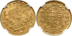 50 Kurush Türkei (1923 - ) Gold Mohammed V. (Marokko) (1909 - 1961)