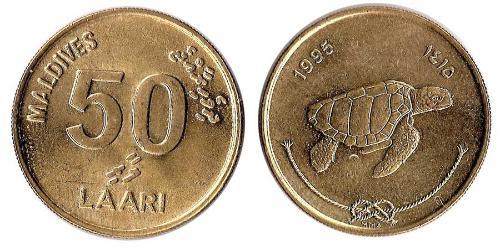 50 Lari 马尔代夫  