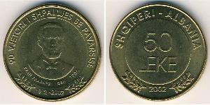 50 Lek Albania Bronce 