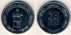 50 Lek Albania Níquel/Cobre 