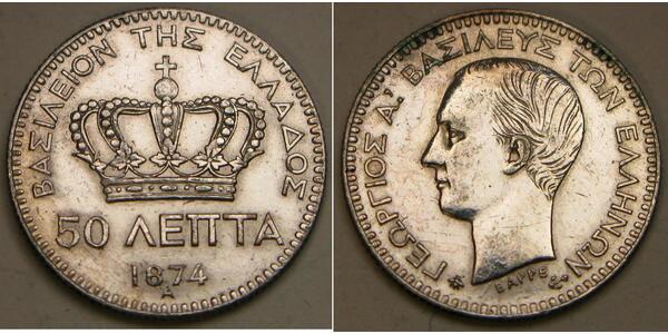 50 Lepta Grèce Argent Giorgio I di Grecia (1845- 1913)