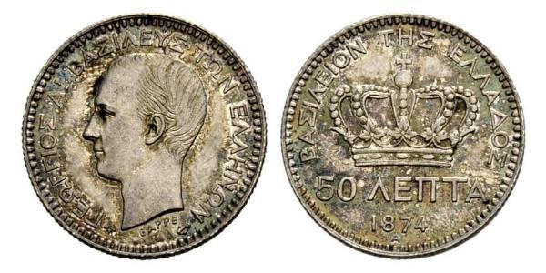 50 Lepta Grecia Plata Jorge I de Grecia (1845- 1913)