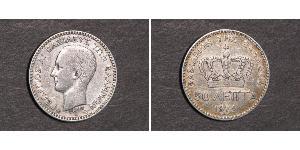 50 Lepta Греція Срібло Георг I король Греції (1845- 1913)