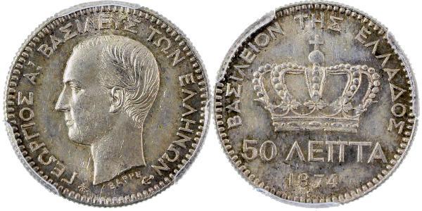 50 Lepta 希腊 銀 乔治一世 (希腊) (1845 - 1913)