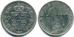 50 Leu Romania Acciaio 