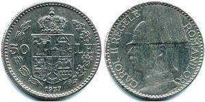 50 Leu Roumanie Acier 