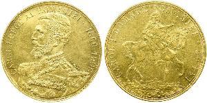 50 Leu Reino de Rumanía (1881-1947) Oro Carlos I de Rumania (1839 - 1914)