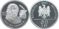 50 Leu Moldova (1991 - ) Silver 