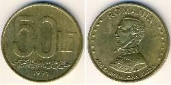50 Lev Roumanie Acier/Laiton 