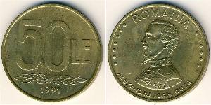 50 Lev Roumanie Acier/Laiton 
