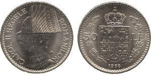 50 Lev Regno di Romania (1881-1947) Nichel Carol II of Romania (1893 - 1953)