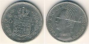 50 Lev Regno di Romania (1881-1947) Nichel Carol II of Romania (1893 - 1953)