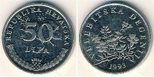 50 Lipa Croatie Acier/Nickel 