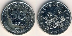 50 Lipa Croatie Acier/Nickel 
