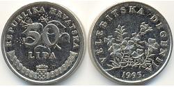 50 Lipa Croacia Níquel/Acero 