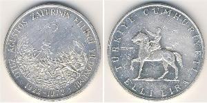 50 Lira Turquie (1923 - ) Argent 