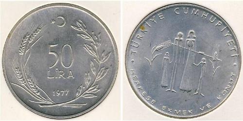 50 Lira Turquie (1923 - ) Argent 