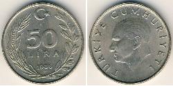 50 Lira Turkey (1923 - ) Copper/Nickel 