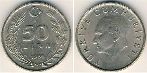 50 Lira Turquie (1923 - ) Cuivre/Nickel 