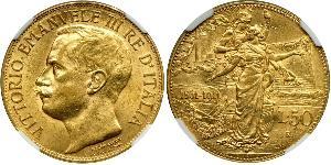 50 Lira Kingdom of Italy (1861-1946) Gold Vittorio Emanuele III (1869 - 1947)