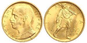 50 Lira Kingdom of Italy (1861-1946) Gold Vittorio Emanuele III (1869 - 1947)