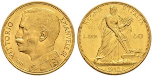 50 Lira Kingdom of Italy (1861-1946) Gold Vittorio Emanuele III (1869 - 1947)