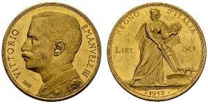 50 Lira Kingdom of Italy (1861-1946) Gold Vittorio Emanuele III (1869 - 1947)