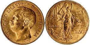 50 Lira Kingdom of Italy (1861-1946) Gold Vittorio Emanuele III (1869 - 1947)