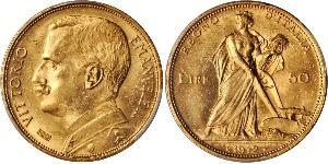 50 Lira Kingdom of Italy (1861-1946) Gold Vittorio Emanuele III (1869 - 1947)