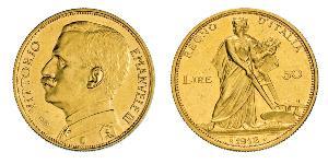 50 Lira Kingdom of Italy (1861-1946) Gold Vittorio Emanuele III (1869 - 1947)