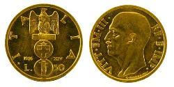 50 Lira Kingdom of Italy (1861-1946) Or Vittorio Emanuele III (1869 - 1947)