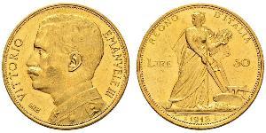 50 Lira Kingdom of Italy (1861-1946) Or Vittorio Emanuele III (1869 - 1947)