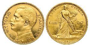 50 Lira Kingdom of Italy (1861-1946) Or Vittorio Emanuele III (1869 - 1947)