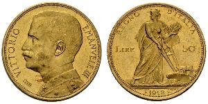50 Lira Kingdom of Italy (1861-1946) Or Vittorio Emanuele III (1869 - 1947)