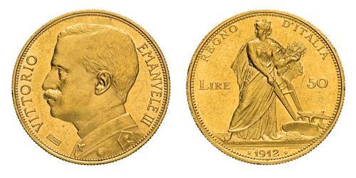 50 Lira Kingdom of Italy (1861-1946) Or Vittorio Emanuele III (1869 - 1947)