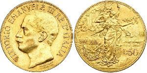 50 Lira Kingdom of Italy (1861-1946) Oro Vittorio Emanuele III (1869 - 1947)