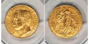 50 Lira Kingdom of Italy (1861-1946) Oro Vittorio Emanuele III (1869 - 1947)