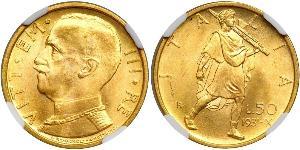 50 Lira Kingdom of Italy (1861-1946) Oro Vittorio Emanuele III (1869 - 1947)