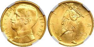 50 Lira Kingdom of Italy (1861-1946) Oro Vittorio Emanuele III (1869 - 1947)