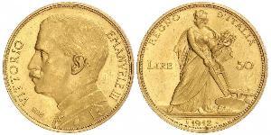 50 Lira Kingdom of Italy (1861-1946) Oro Vittorio Emanuele III (1869 - 1947)