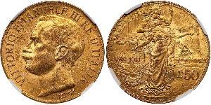 50 Lira Kingdom of Italy (1861-1946) Oro Vittorio Emanuele III (1869 - 1947)