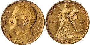 50 Lira Kingdom of Italy (1861-1946) Oro Vittorio Emanuele III (1869 - 1947)