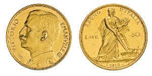 50 Lira Kingdom of Italy (1861-1946) Oro Vittorio Emanuele III (1869 - 1947)