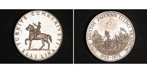 50 Lira Turkey (1923 - ) Silver 