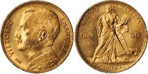 50 Lira 意大利王國 (1861-1946) 金 Vittorio Emanuele III (1869 - 1947)