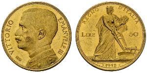50 Lira 意大利王國 (1861-1946) 金 Vittorio Emanuele III (1869 - 1947)