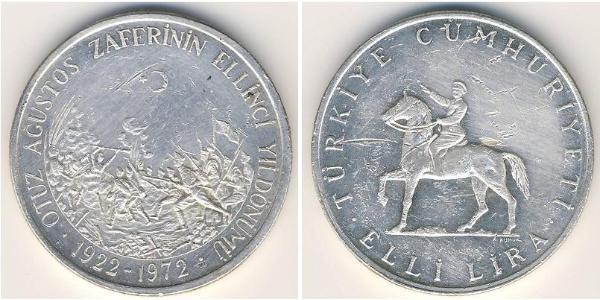 50 Lira 土耳其 銀 