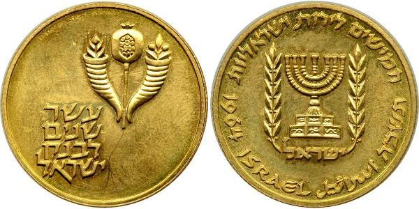 50 Lirot Israel (1948 - ) Gold 